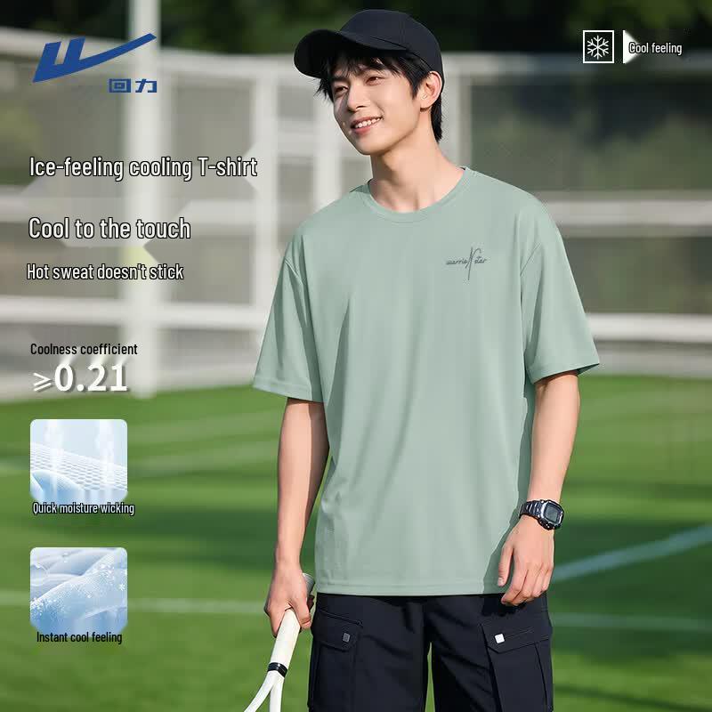 Warrior Men s Cooling Quick-Dry Short Sleeve T-Shirt 3XL
