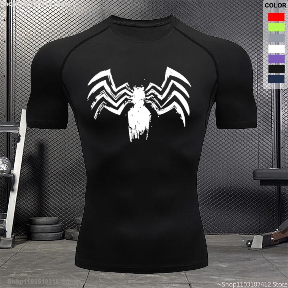 

Компрессионная рубашка, летняя повседневная футболка для тренировок на открытом воздухе, езды на велосипеде и бега, мужская дышащая плотная футболка с короткими рукавами для фитнеса, S-3XL XL