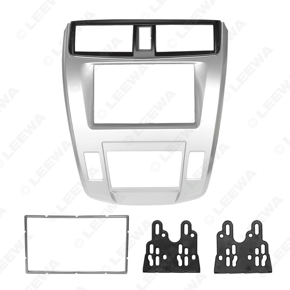 Honda Crider City/Ballade Double Din Car Audio Face Panel