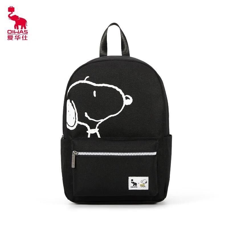 

OIWAS Snoopy 70th Anniversary Sports Travel Backpack