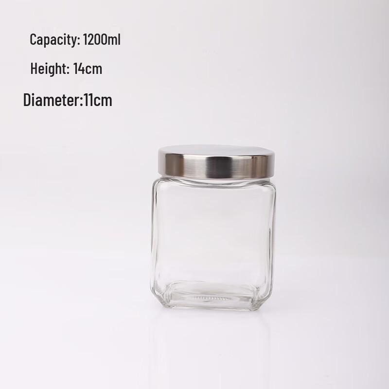 ZISIZ Square Sealed Glass Storage Jar Set