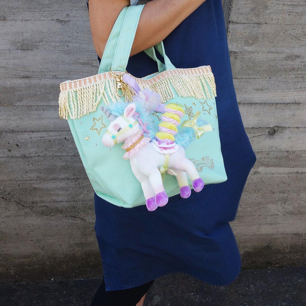 ECONECO Plush Bag Charm, Unita, Height: Approx. 18cm, 1188045