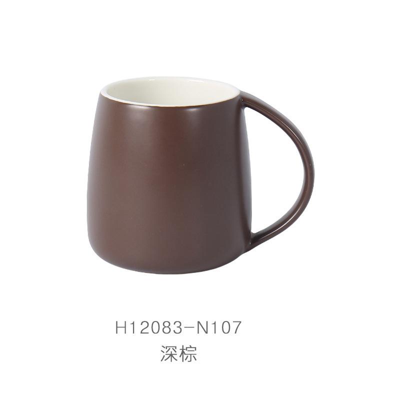 Water Cup Ceramic Mug Creative Cup with Handle Office Simple Couple Water Cup Large Capacity Conference Cup