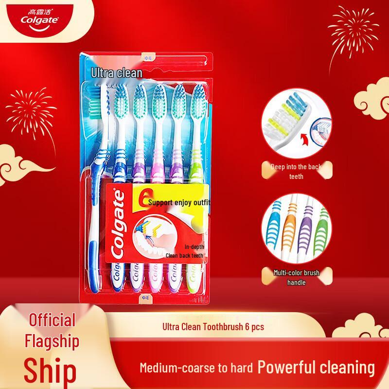 

Colgate Ultra Clean Toothbrush