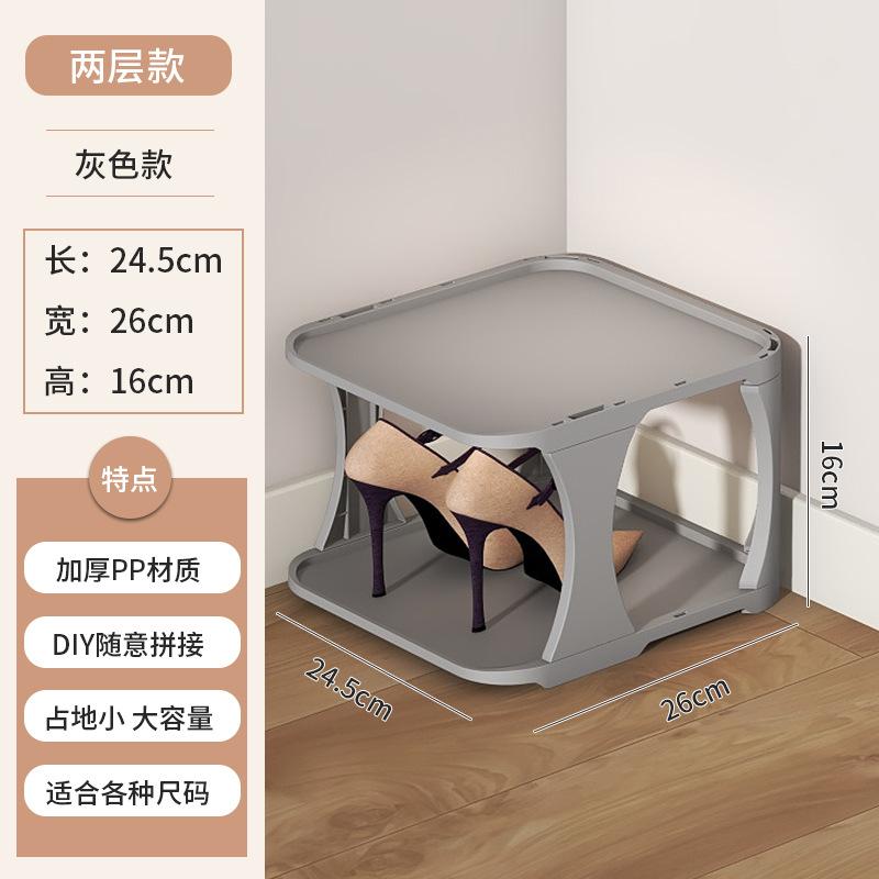 

2 ~ 9 слоев толстой полки для обуви DIY свободно складывающийся шкаф для хранения подходит для использования в помещении экономит место полки для хранения