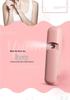 Nano Facial Humidifier: Handheld Spray Hydrator & Beauty Moisturizer with Hot & Cold Spray