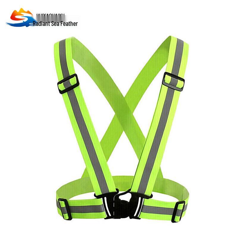 Huiyao Haiyu Elastic Reflective Safety Vest