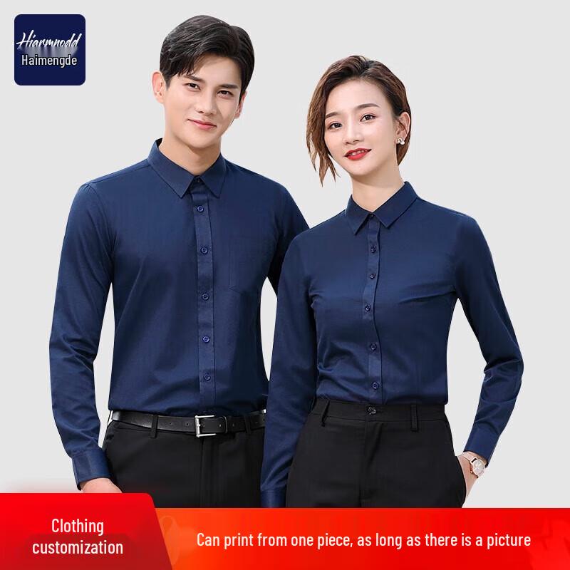 

Haimengde Warm Cotton Blend Long-Sleeve Business Casual Shirt XT-2219 3XL