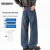 Mark Fairwhale Men's Straight Leg Stretch Jeans