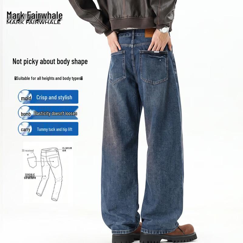Mark Fairwhale Men's Straight Leg Stretch Jeans