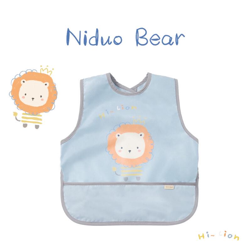 Nidobear Kids  Waterproof Feeding Smock Bib 110