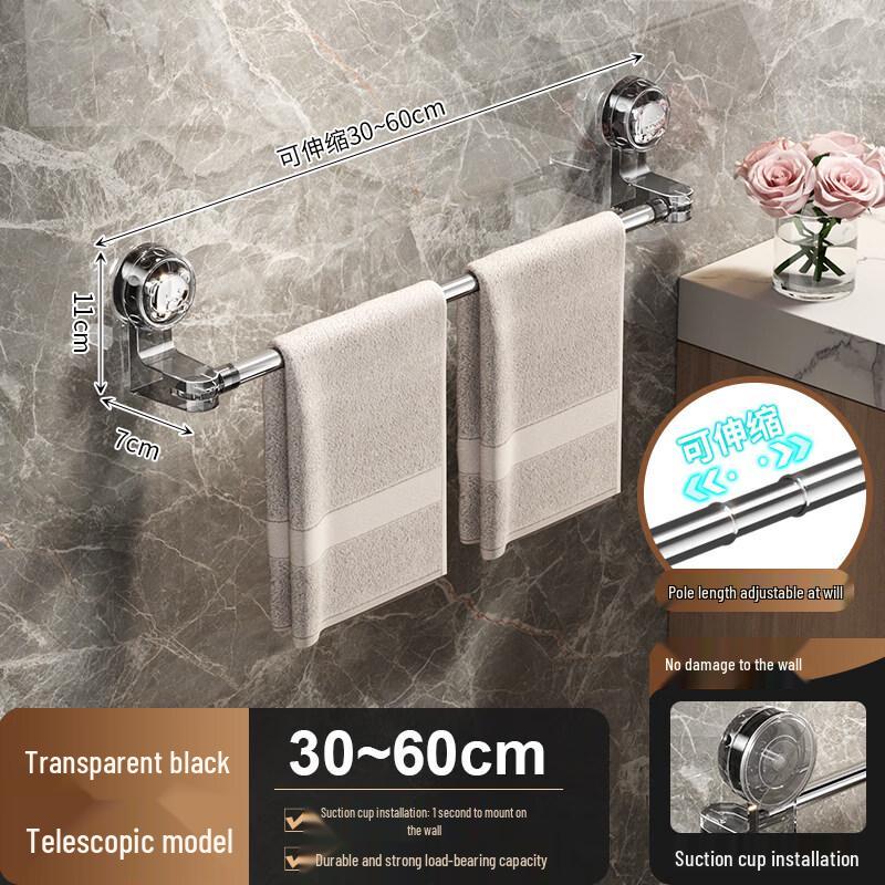 Handun Retractable Suction Cup Towel Rack