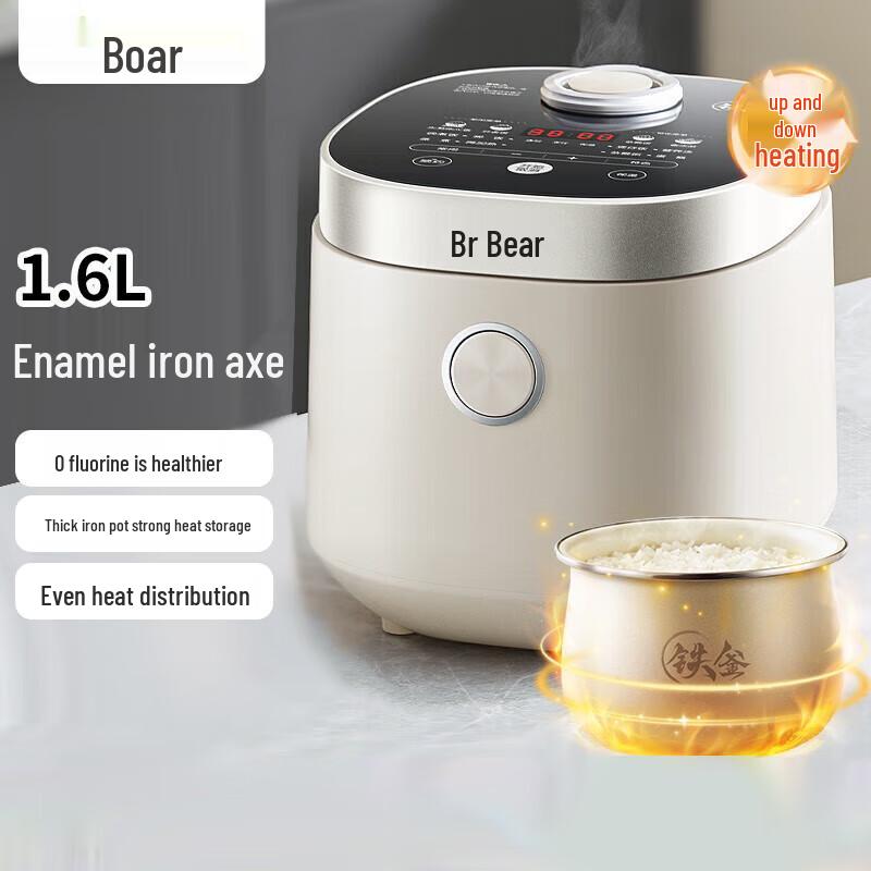 Bear 1.6L Smart Multifunction Mini Rice Cooker CN plug (adapter included)
