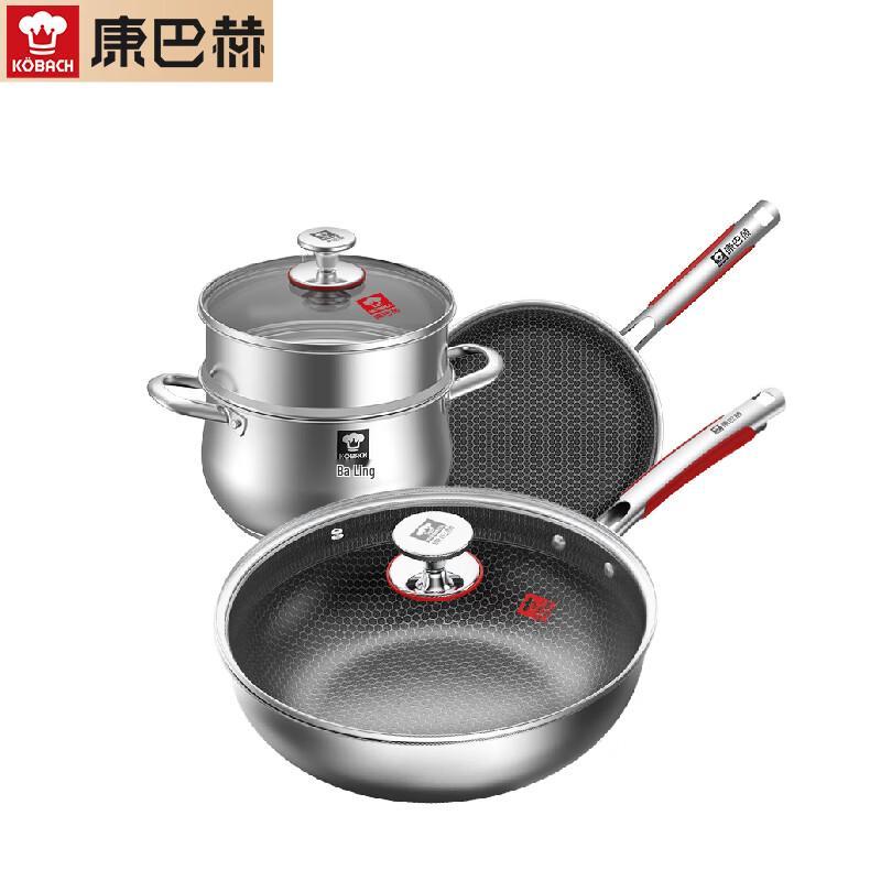 KOBACH Stainless Steel Honeycomb Cookware Set