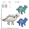 Children'S Handmade Painting Diy Creative Hand-Painted Parent-Child Activity Blank Coloring Graffiti Dinosaur Inflatable Toy