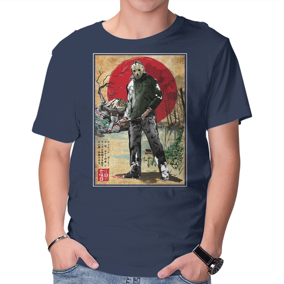 Unisex Crew Neck T-Shirt Jason In Japan Woodblock Graphic Short Sleeve Casual Tee XS