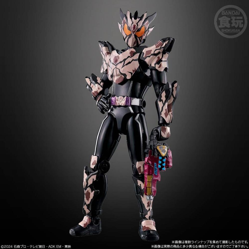 Kamen Rider Gavv Sodo Kamen Rider Gavv Gv4  1box  12pcs 