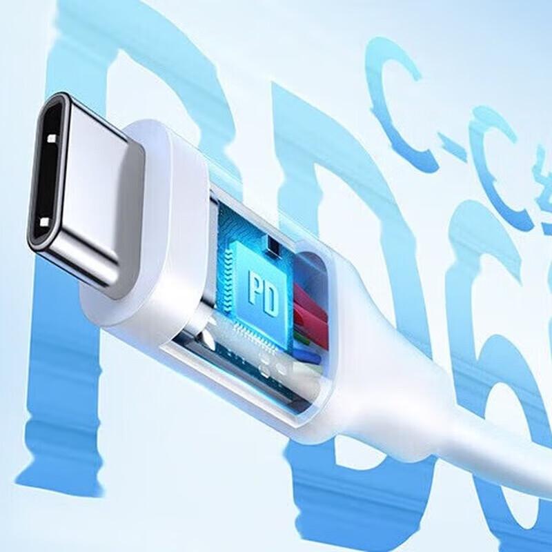 Ugreen PD20W Type-C To Lightning Fast Charging Cable