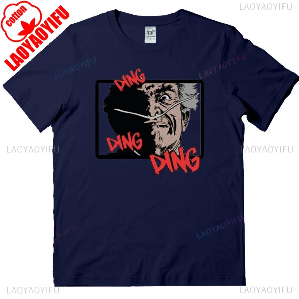 T Shirt Man Breaking Bad Ding Ding Dong Hector SALAMANCA White Printed T-shirt  Breathable Camisetas Nostalgia Retro