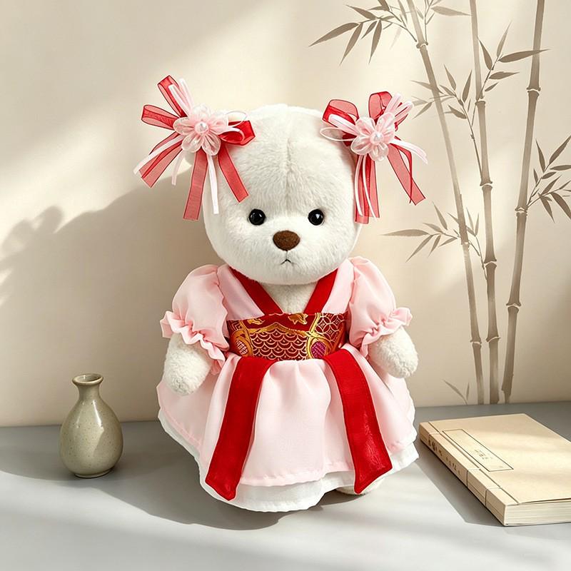 Medium Bear Outfit - Blue Pink Striped Carrot Overalls Set