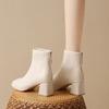 Chelsea Krótkie Botki Damskie 2025 Nowe Zimowe Francuskie Krótkie Botki Białe Grube Obcasy Cienkie Botki