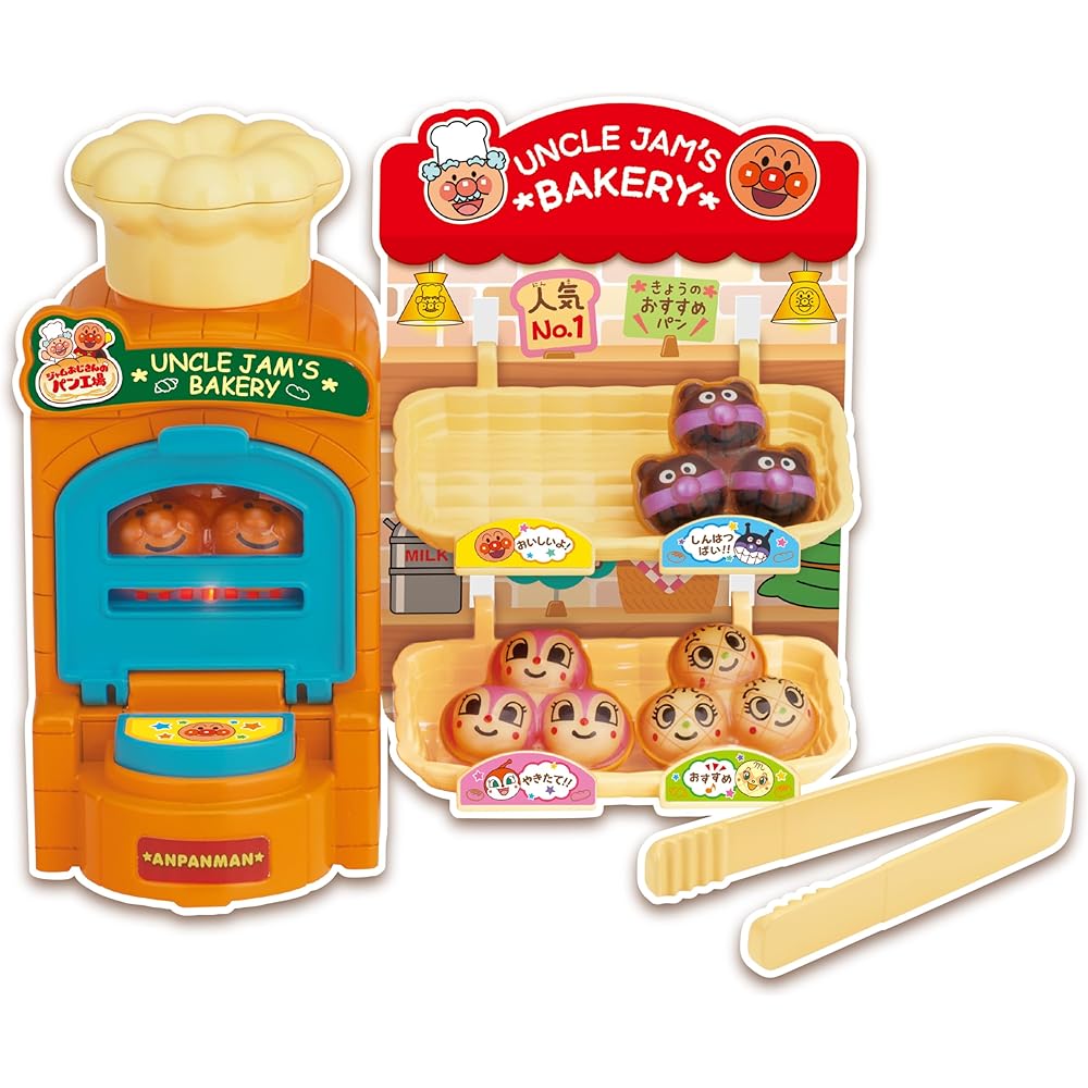 SEGA FAVE Anpanman Mini Bakery Playset with Jam Uncle and Fresh Bread Accessories
