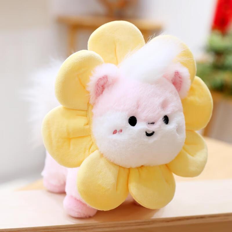 HANDUNYOU Year of the Horse Mascot Plush Toy