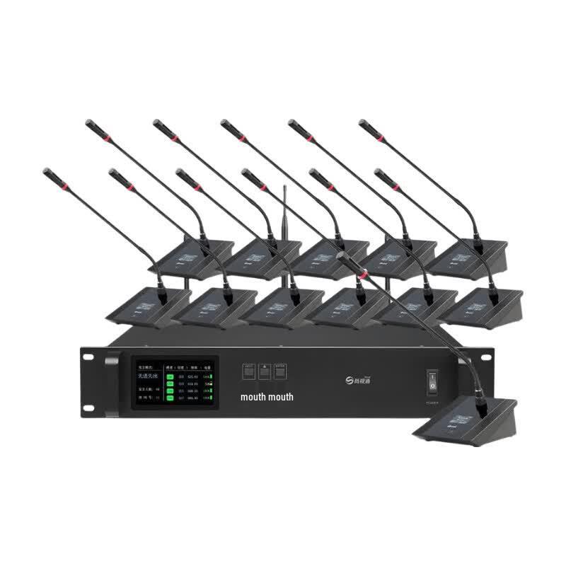ShangShiTong Wireless Conference Microphone System (CN Version)