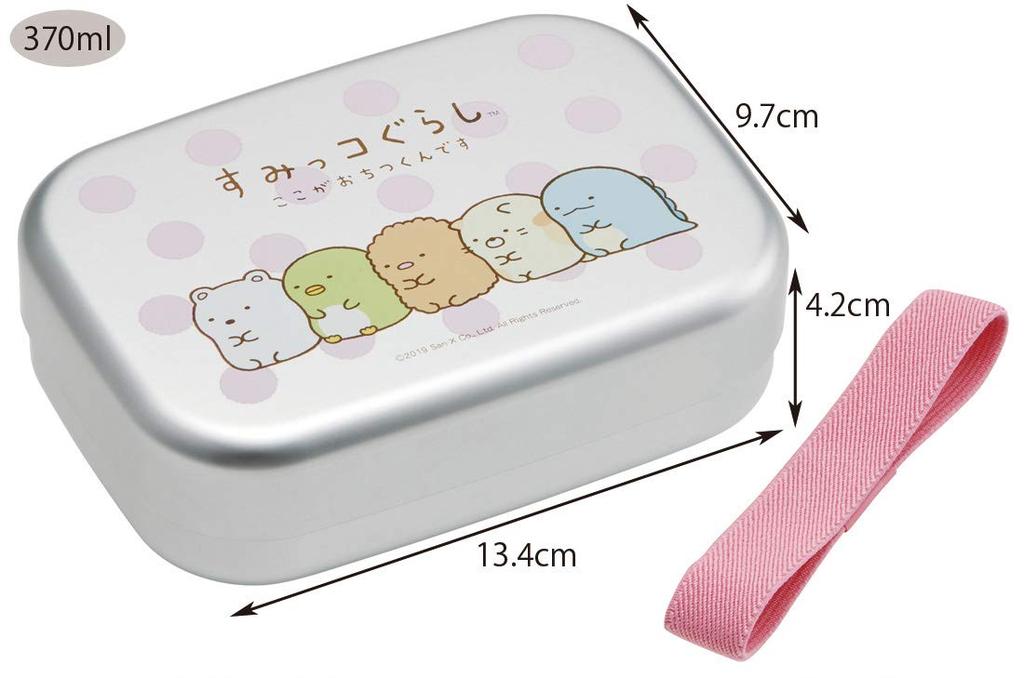 Skater Aluminum Lunch Sumikko Gurashi Made in Children's Box, 20, Japan, 370ml, ALB5NV-A