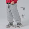 Baumwollmischung Sport-Jogginghose für Jungen