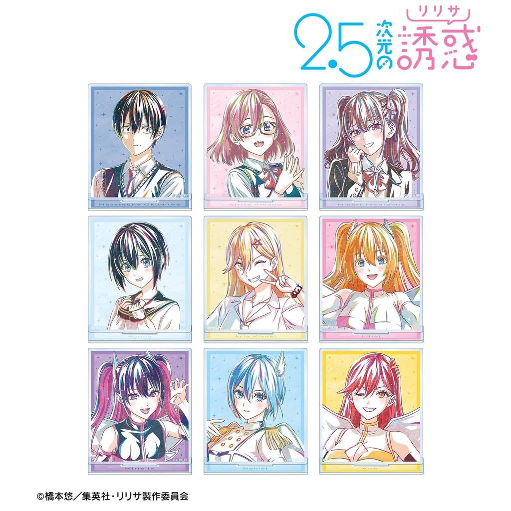 TV Anime Trading Ani Art Acrylic Stand Box "2.5-Dimensional Temptation" 9-Piece