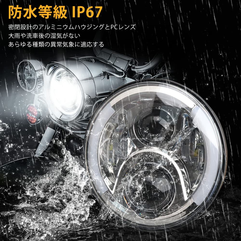 GREENBEAN 7-inch Motorcycle LED Headlight with Turn Signals and DRL, Yellow/White Rings, Switchable Hi/Lo Beam, Silver for Harley Motorcycles