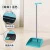 New Broom and Shovel Dust Collector Dust Sweeping Broom Magic Broom Cleaning Pet Hair Home Cleaning Products Garbage Collector