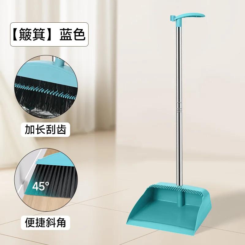New Broom and Shovel Dust Collector Dust Sweeping Broom Magic Broom Cleaning Pet Hair Home Cleaning Products Garbage Collector