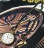 [USED] Seiko Alba SUCCESS Pocket Watch with Chain, Made In Japan