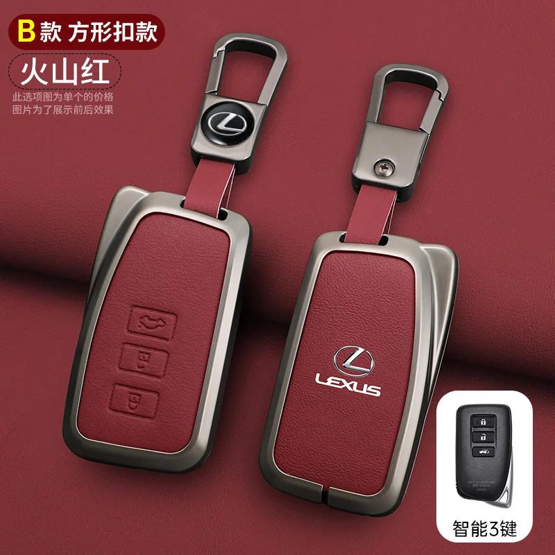 Custodia Copri Chiave per Auto Portachiavi Per Lexus NX GS RX IS ES GX LX RC 200 250 350 LS 450H 300H Guscio Protettivo Keyless Accessori Auto