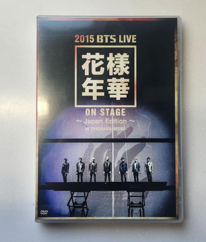 [USED] 2015 BTS LIVE Hanayonenhua ON STAGE