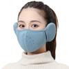 Warm Winter Face Mask With Plush Earmuff Thicken Warm Ear Protection Mask For Men Women