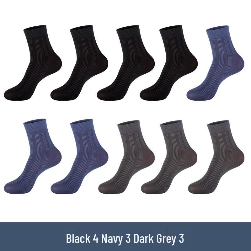 LangSha Men s Ultra-Thin Business Dress Socks