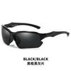 Outdoor European and American style trend cool fashion sports glasses night vision blackout driving cycling sunglasses men and women