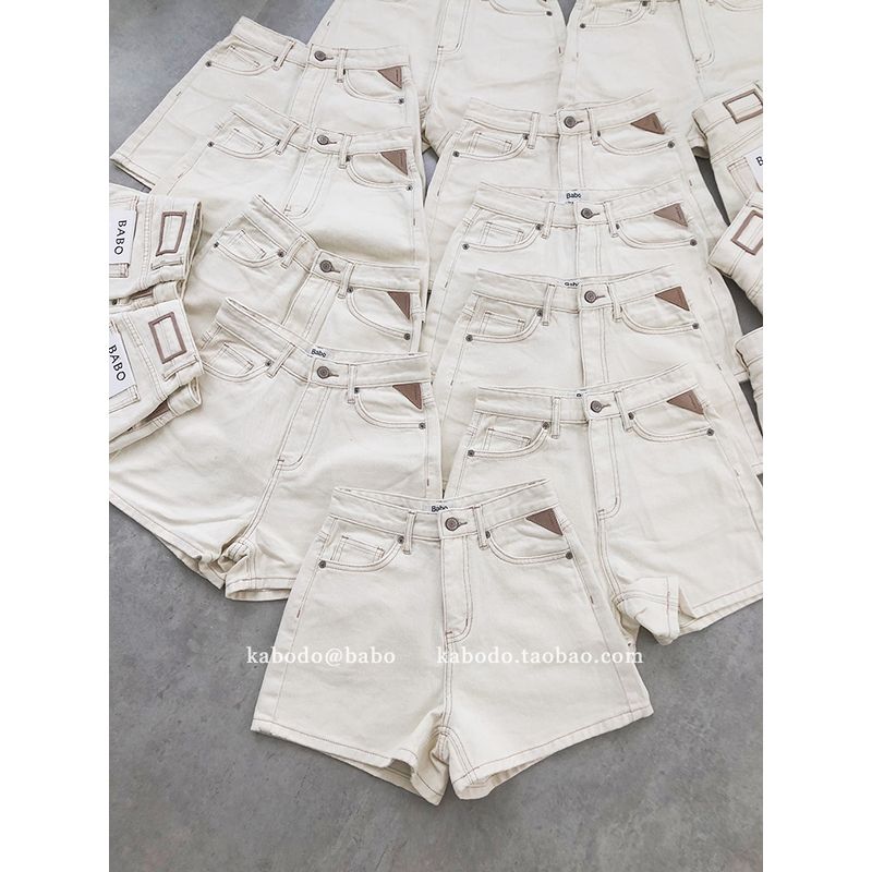 

Babo In Stock White High-Waist Thin Denim Shorts Beige White S