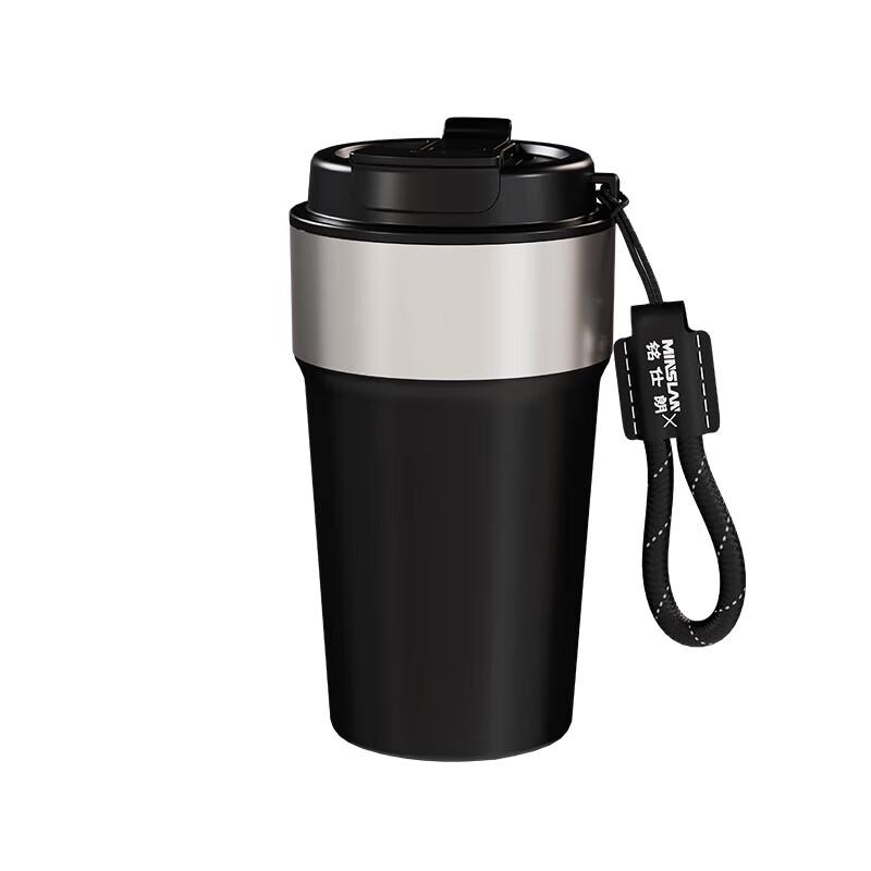 Mingshilang MSL-BW501 Portable Stainless Steel Water Bottle