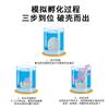 Odorless Super-large Dinosaur Hatching Eggs Gift Box Soaked In Water To Expand Dinosaur Eggs Children's Toys