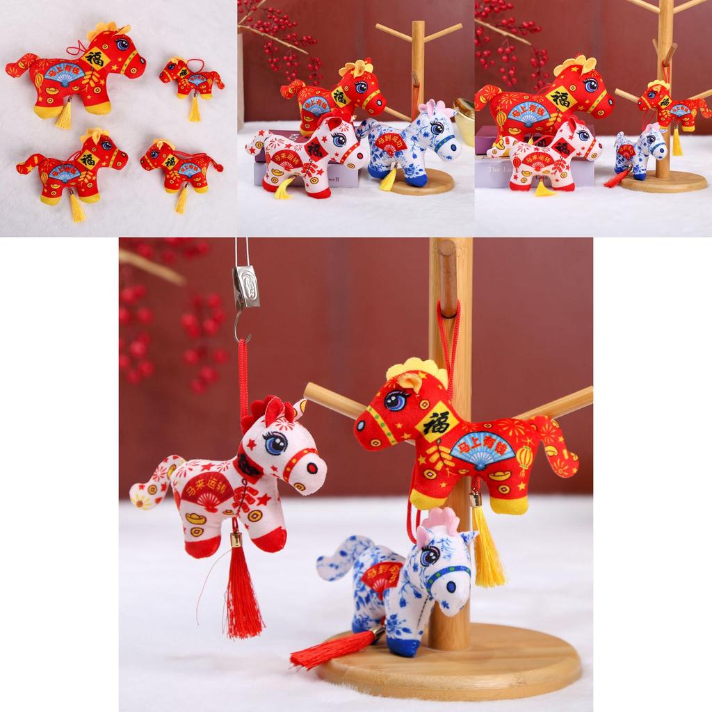 New Year Pony Plush Toy With Pp Cotton Filling For Gift Collectors