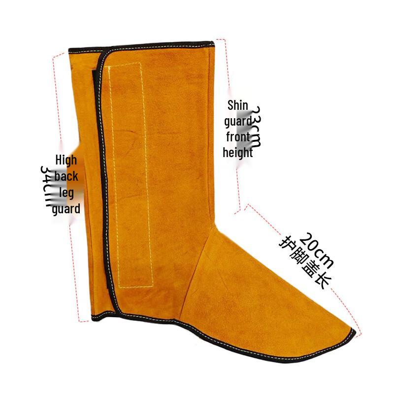 PZDE Cowhide Welding Leg and Foot Protective Spats