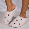 Pantuflas de Algodón para Mujer, Nuevas Pantuflas de Algodón para Interior para Otoño e Invierno, Pantuflas Caseras de Forro Polar Cálido de Suela Blanda con Forma de Corazón