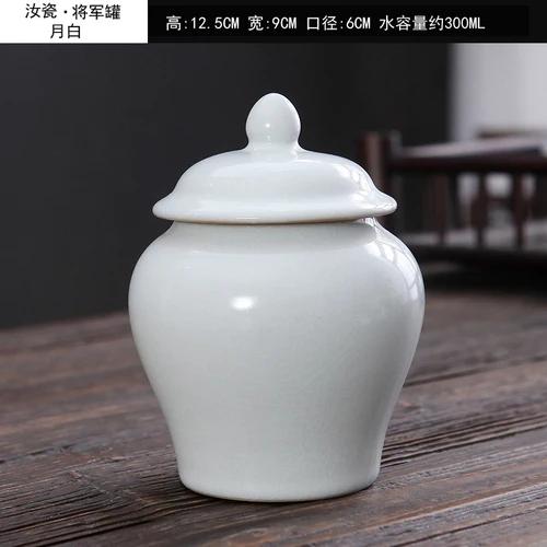 Ceramic Tea Caddy Storage Box Handicraft Ornaments Moisture-proof Sealed Jar Porcelain Bottle Storage Container Home Decoration