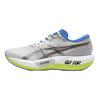 Magic Speed 5 Cp Potrivire Confortabilă Absorbție Șocuri Ușori Respirabili Pantofi de Alergare Sneaker Unisex Alb Negru Galben 1013A191-100