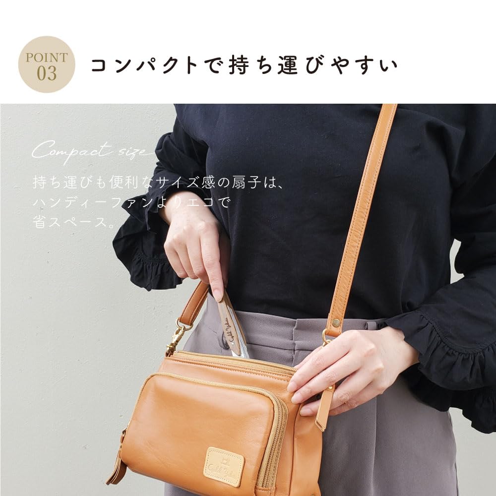 Cyalel Yahata Liberty Print with Floral Shell and Perfect for Japanese and Western Heat and Perfect for Summer Includes Fan Bag and Paulownia Wood