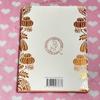 [USED] 110th Anniversary Edition DEAR PETER /